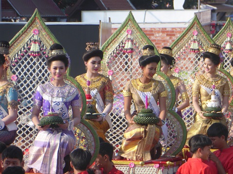 หลักเมือง ดอท คอม