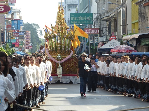 หลักเมือง ดอท คอม