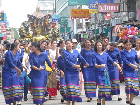 หลักเมือง ดอท คอม