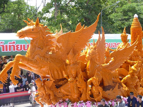 หลักเมือง ดอท คอม